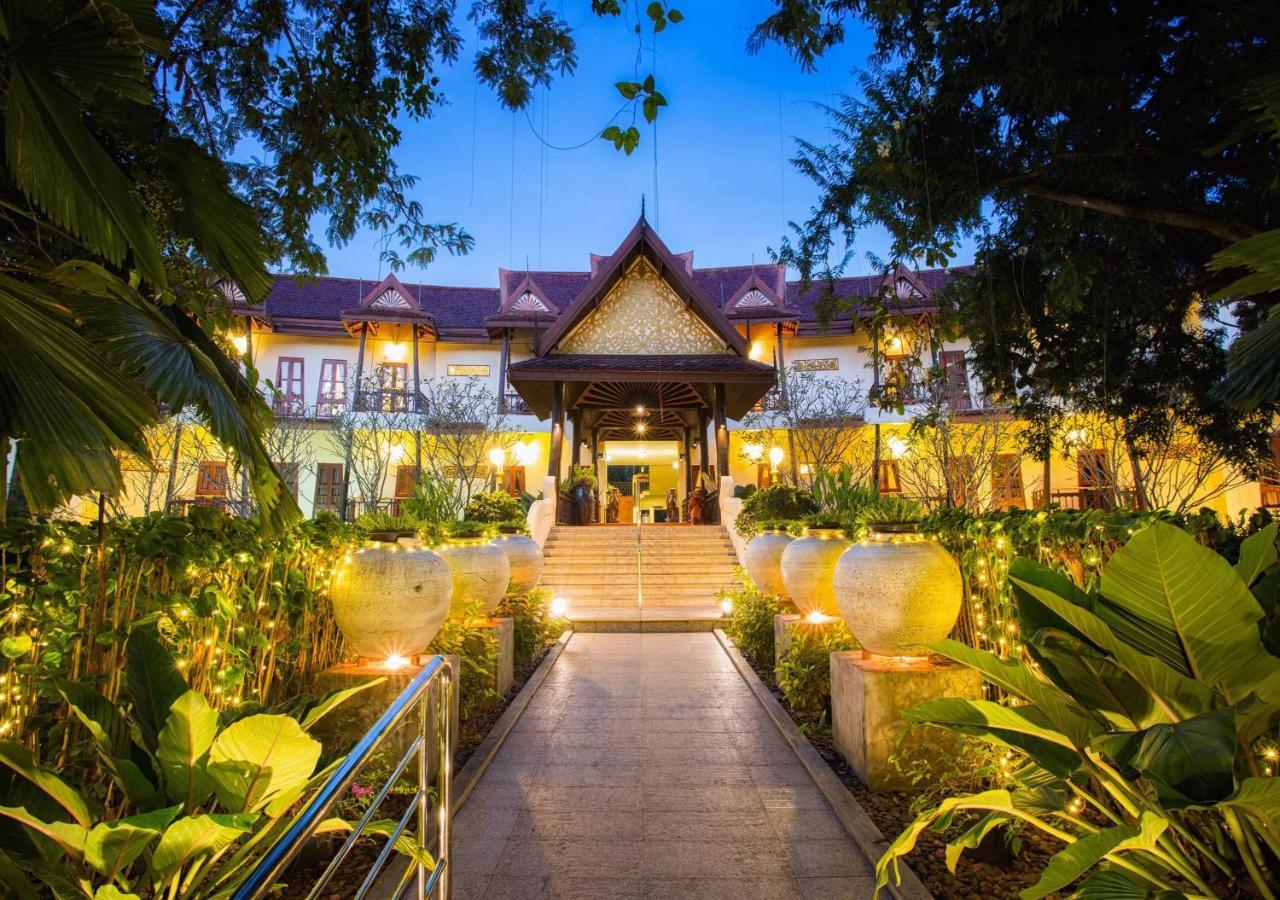 Station touristique Phuwanalee Mu Si