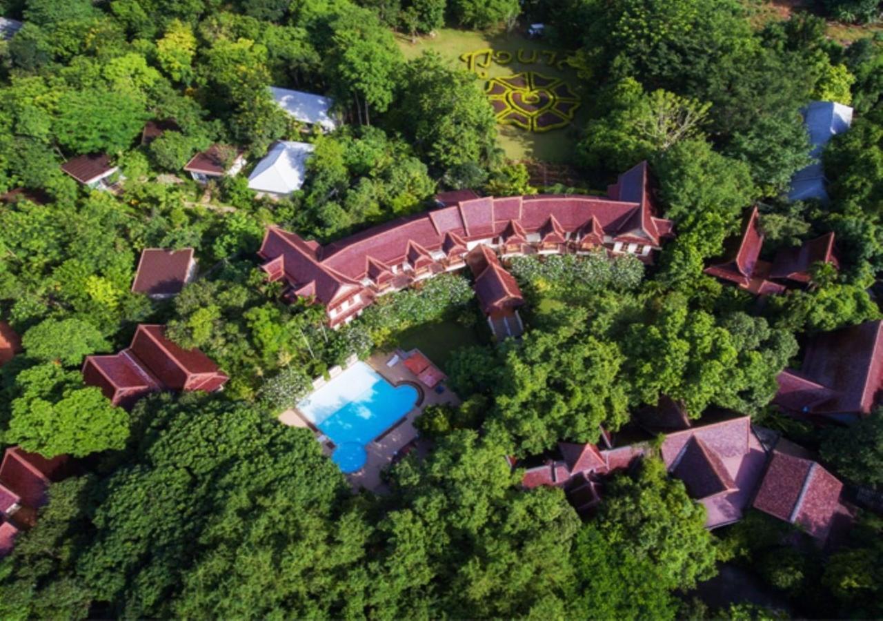 Tempat peranginan Phuwanalee Mu Si