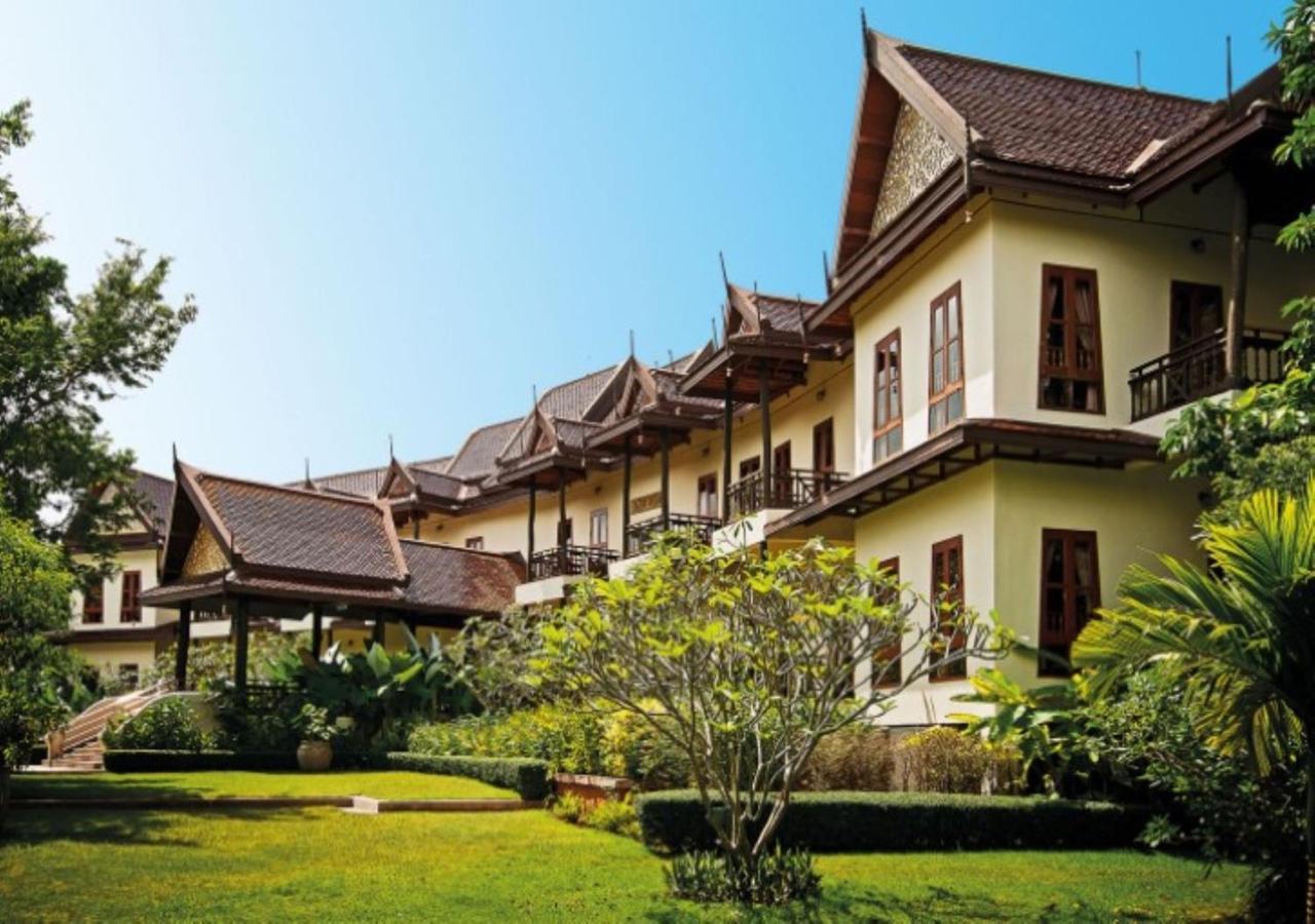 Phuwanalee Station touristique